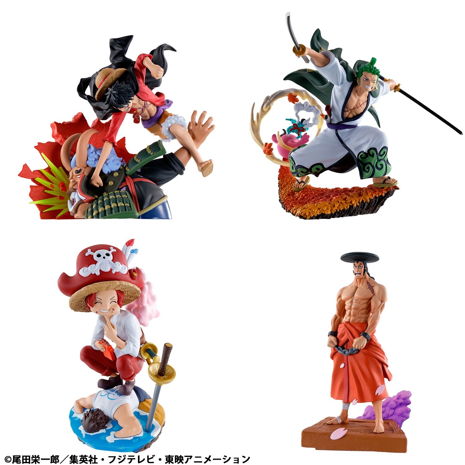 Megahouse One Piece Logbox Rebirth Wano Kuni Vol.3 Petitrama
