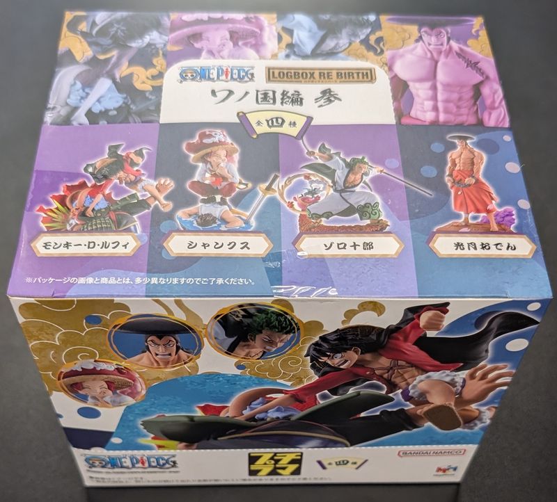 Megahouse One Piece Logbox Rebirth Wano Kuni Vol.3 Petitrama