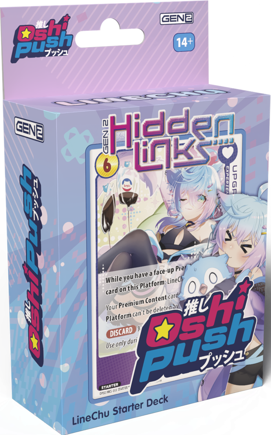 Oshi Push VTuber CG Gen 2 Hidden Links Starter Deck (Linechu)
