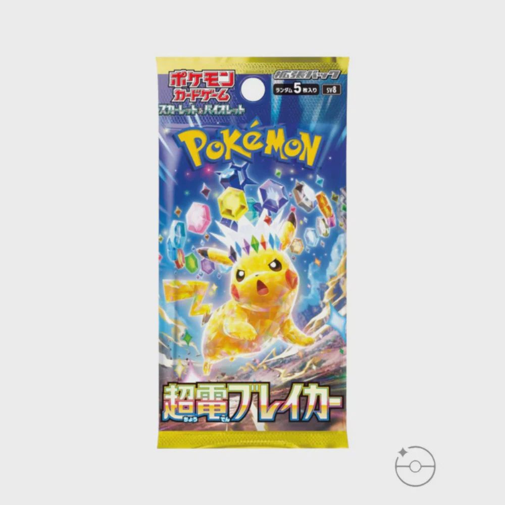 Pokemon Super Electric breaker Booster (1 Random Pack)