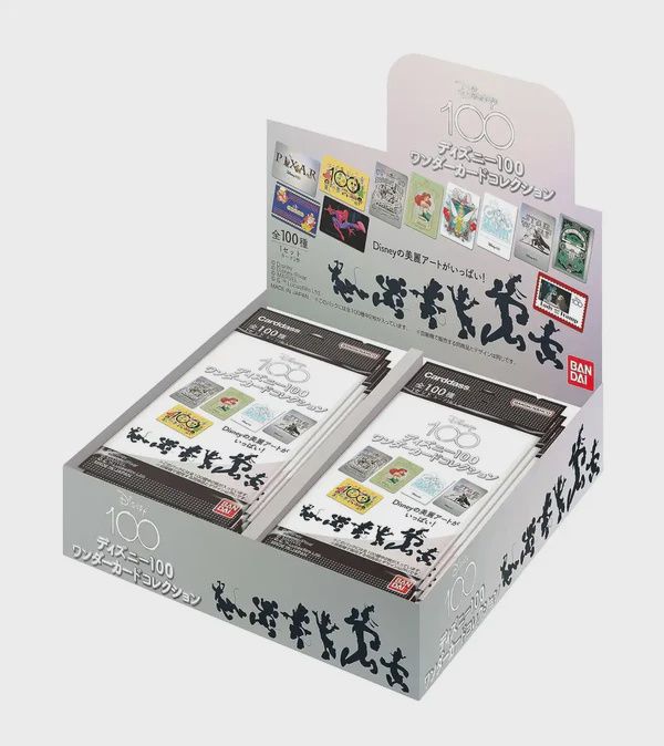 Bandai Disney 100 Wonder Card Collection Box (Japanese)