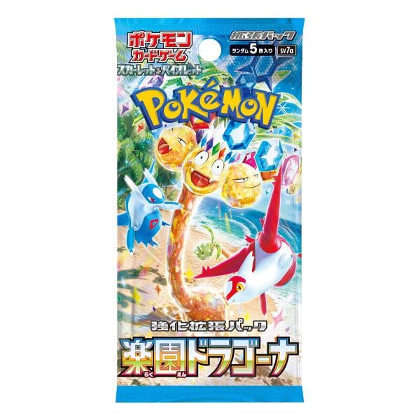 Pokemon Paradise Dragona booster (1 Random Pack)