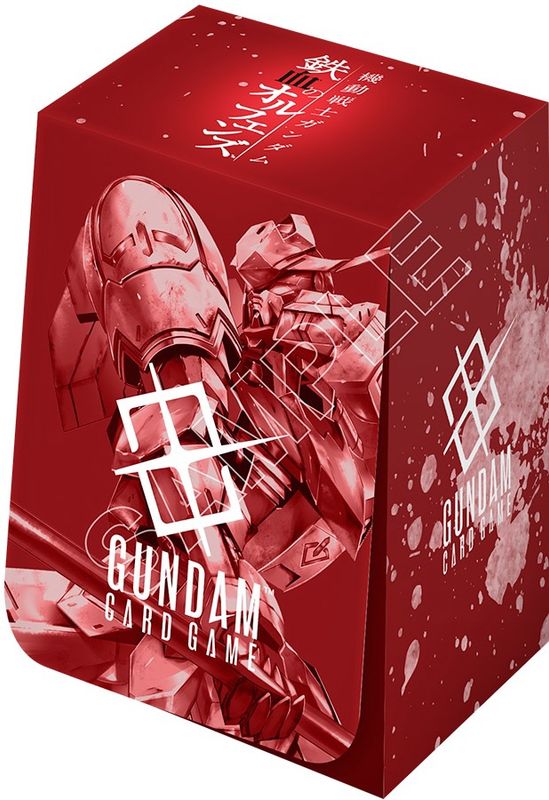 Gundam PB02 Premium Accessory Set Mobile Suit Gundam Iron-Blooded Orphans