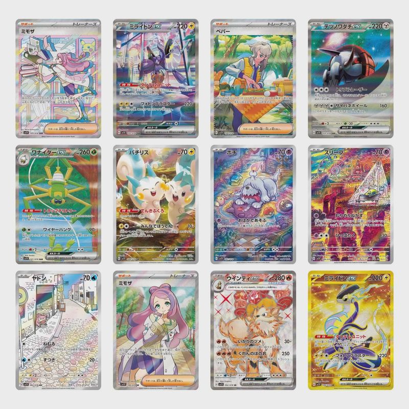 Pokemon Violet EX Booster (1 Random Pack)