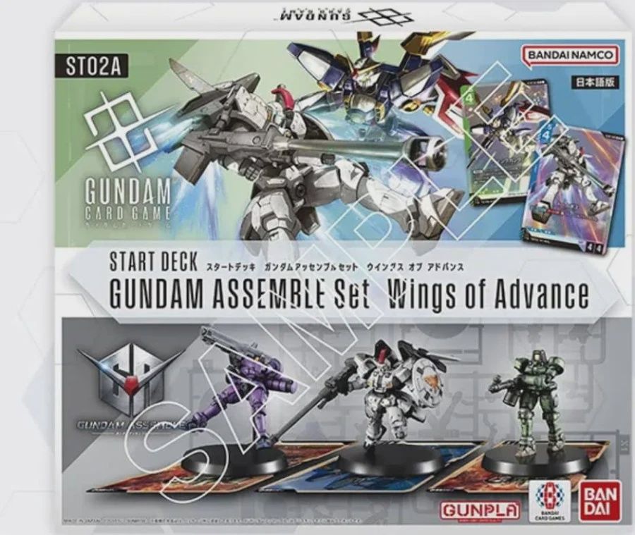 Gundam CG ST-02A Wings of Advance Starter Deck Gundam Assemble
