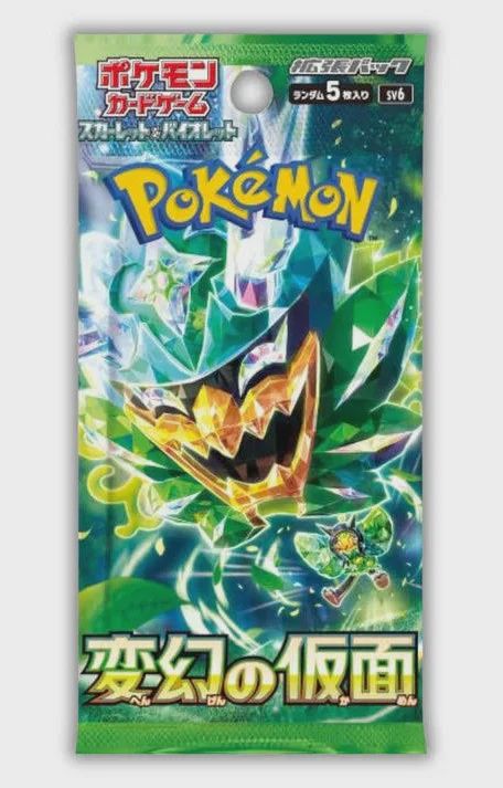Pokemon Mask Of Change Booster (1 Random Pack)