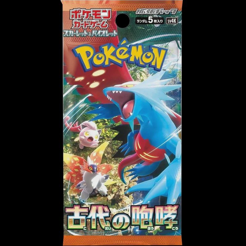 Pokemon Ancient Roar Booster (1 Random Pack)