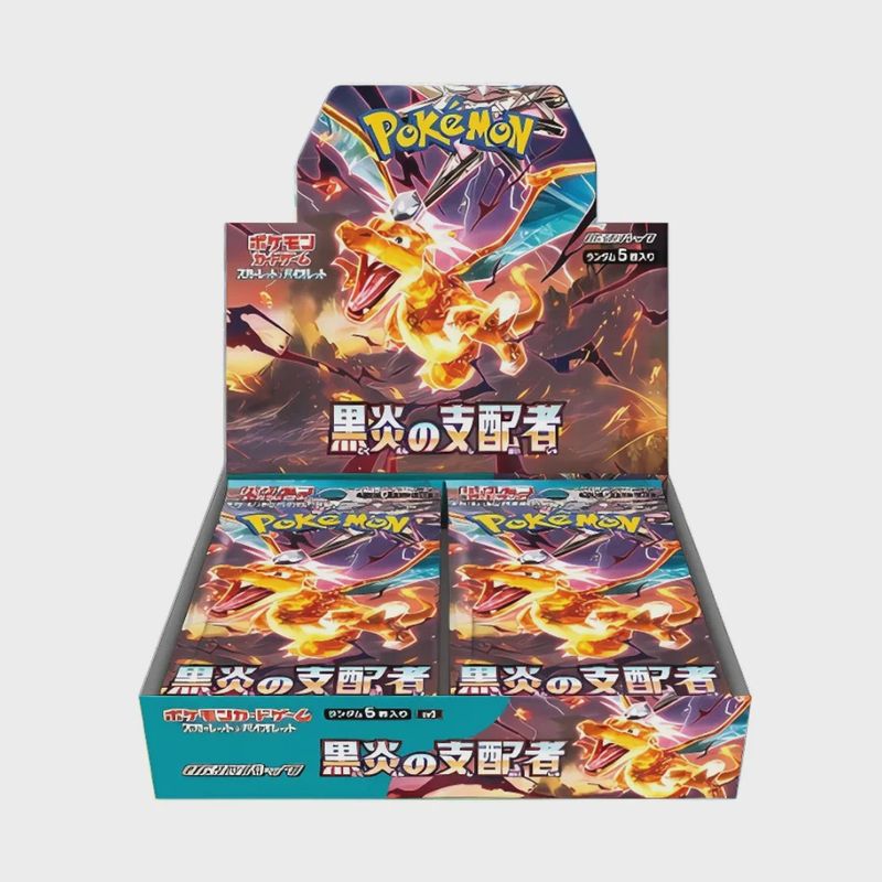 Pokemon Ruler Of The Black Flame Booster Box