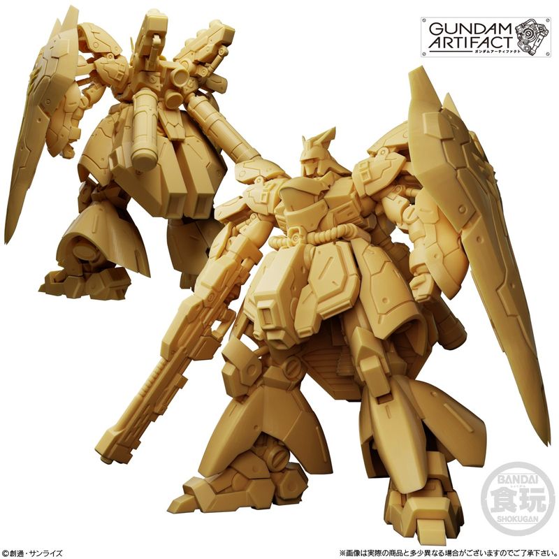 Bandai Gundam Artifact 6 Shokugan (030 MSN-04 Sazabi)