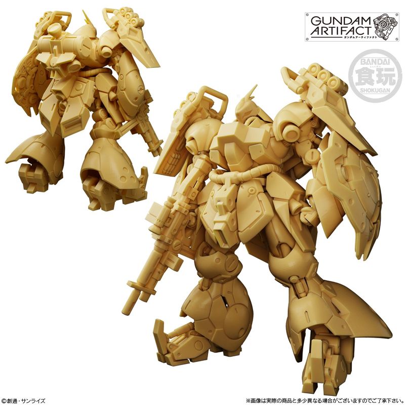 Bandai Gundam Artifact 6 Shokugan (031 MSN-03 Jagd Doga Gyunei use)