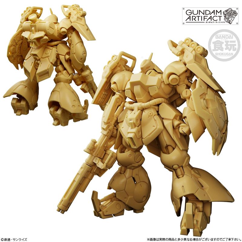 Bandai Gundam Artifact 6 Shokugan (032 MSN-03 Jagd Doga Quess use)