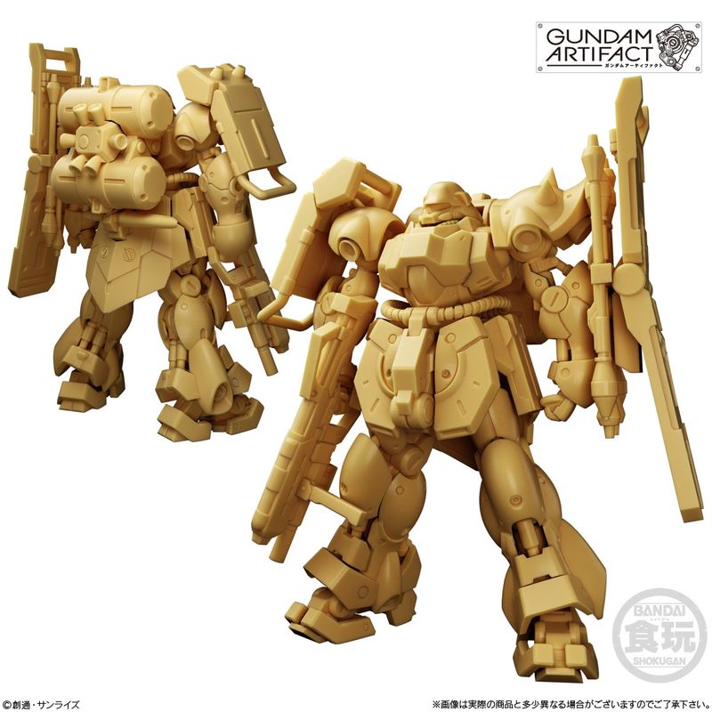 Bandai Gundam Artifact 6 Shokugan (034 AMS-119 Geara Doga Rezin use)