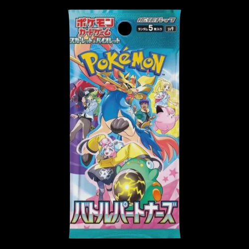 Pokemon Battle Partner Booster (1 Random Pack)