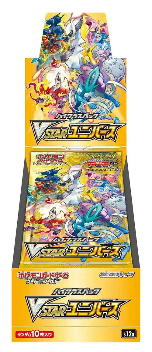 Pokemon VSTAR Universe Booster Box (Japanese)
