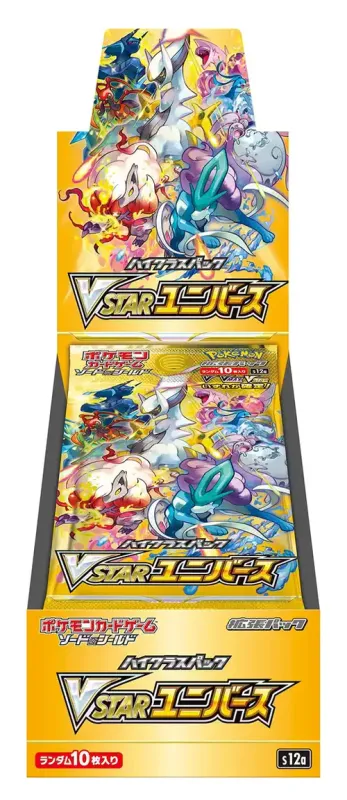 Pokemon VSTAR Universe Booster Box (Japanese)
