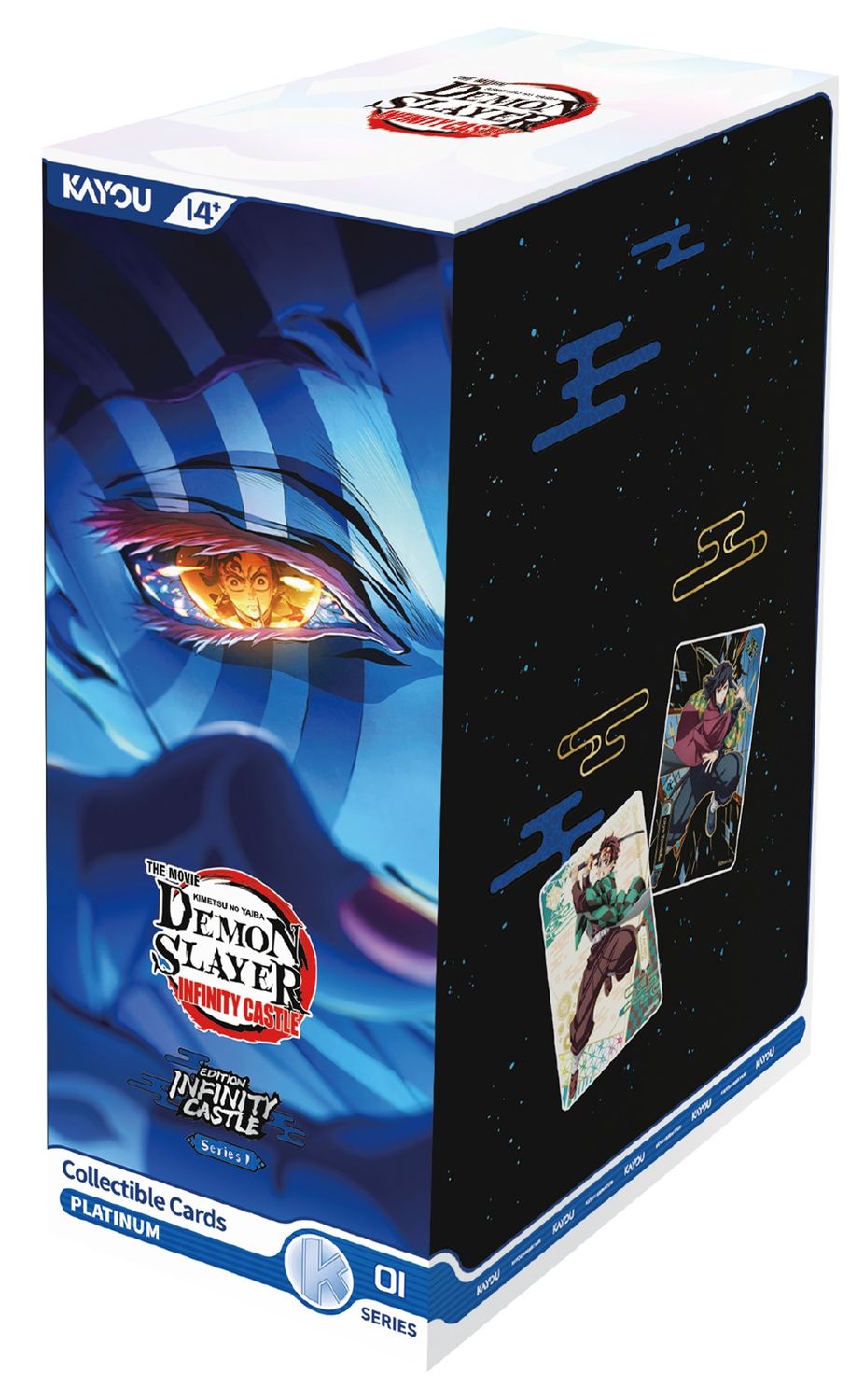 Demon Slayer Infinity Castle Movie Collectible Cards Infinity Castle Edition Box