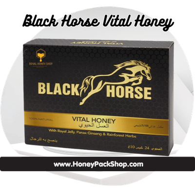 Black Horse Vital Honey (Pack of 24)