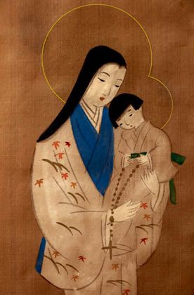 Holy Card Current Novena
