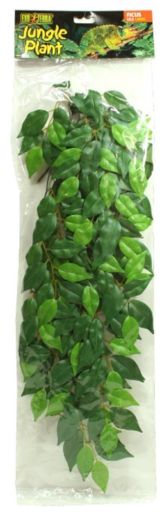 Exo Terra Silk Terrarium Plant  Large  Ficus
