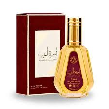 Ameerat Al Arab 1.7 fl oz