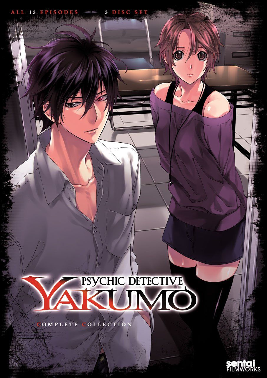 Psychic Detective Yakumo Complete Collection [DVD]