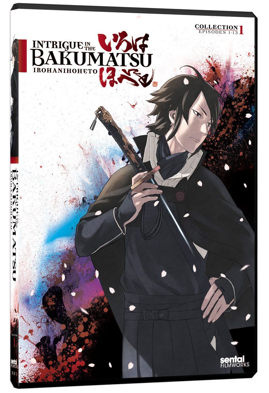Intrigue in the Bakumatsu: Irohanihoheto Complete Collection Seasons 1 & 2 [DVD]