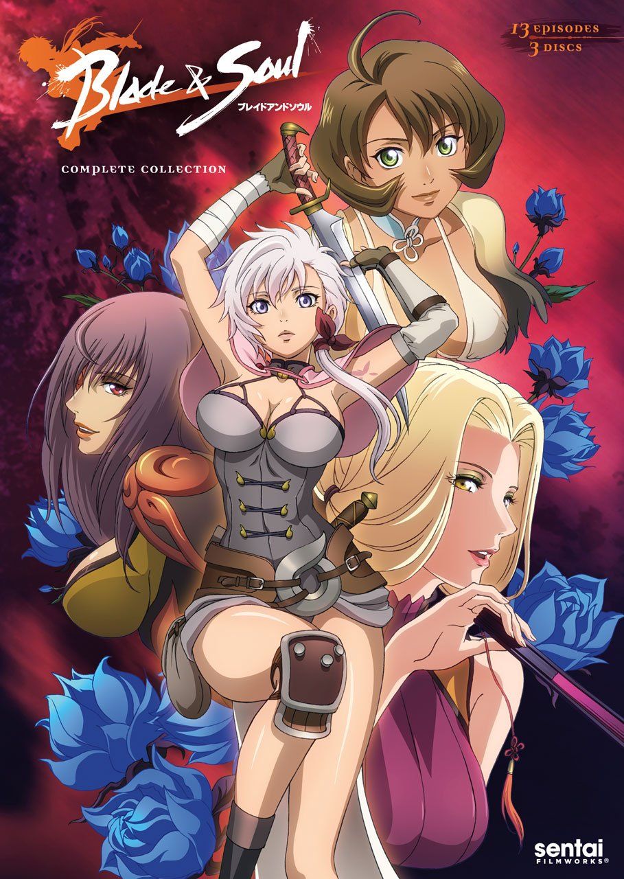 Blade & Soul [DVD]