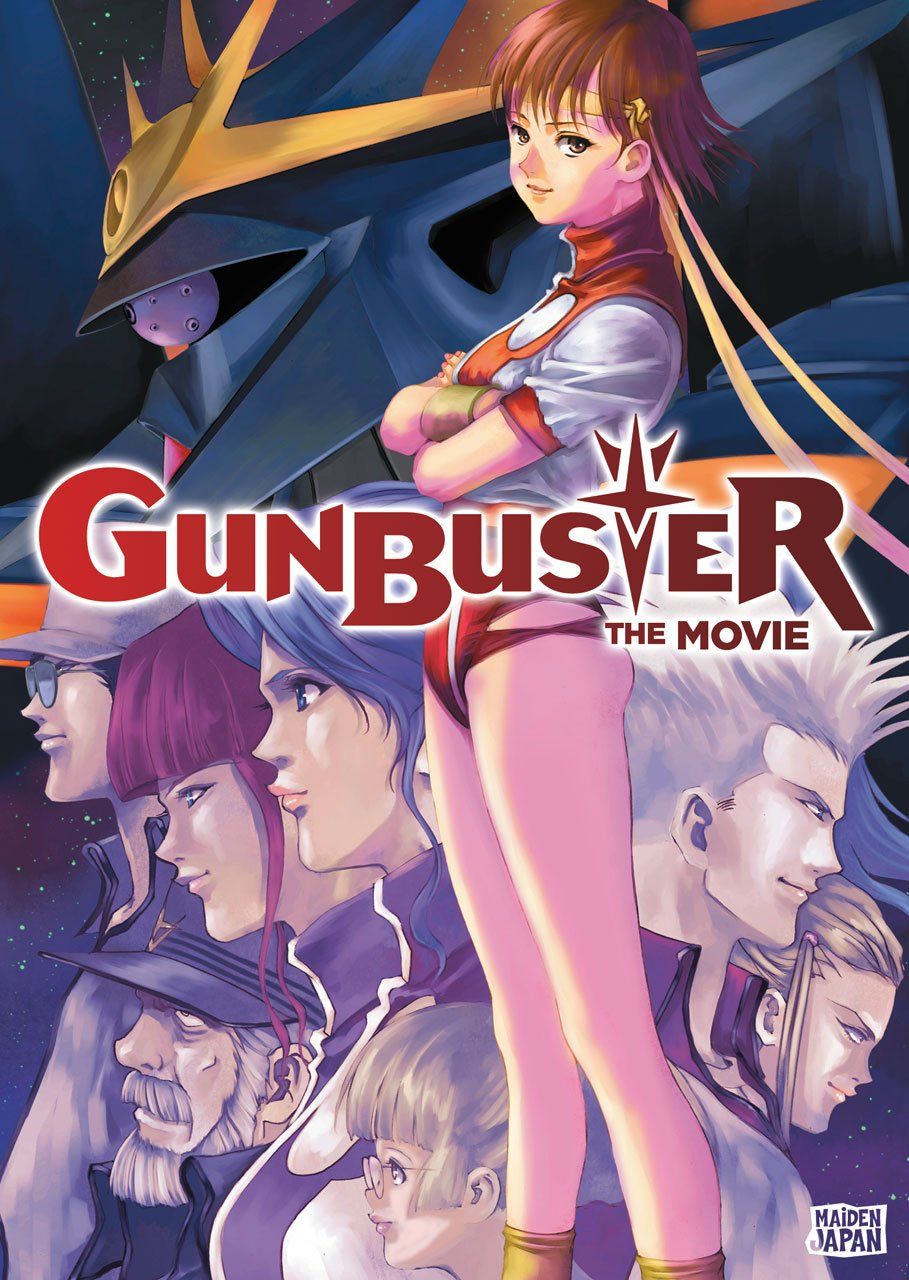 Gunbuster The Movie DVD - New in Shrink Wrap