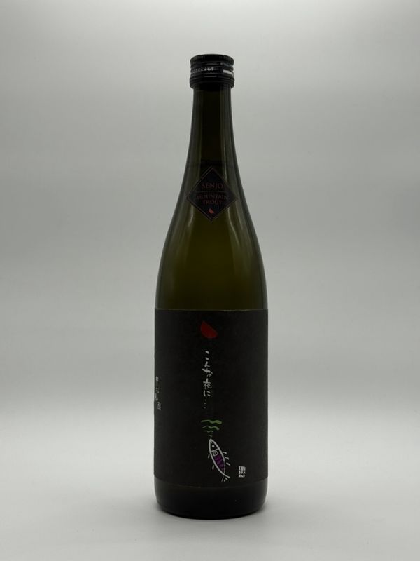 SENJO MOUNTAIN TROUT SAKE 720ML