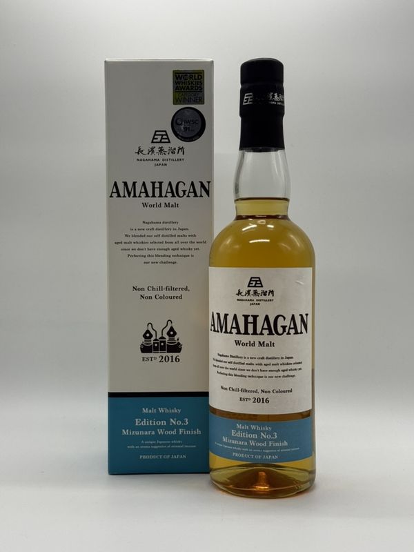 AMAHAGAN WORLD MALT EDT 3 700B