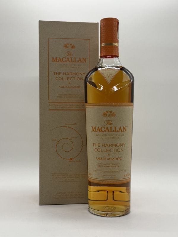 MACALLAN HARMONY COLLECTION