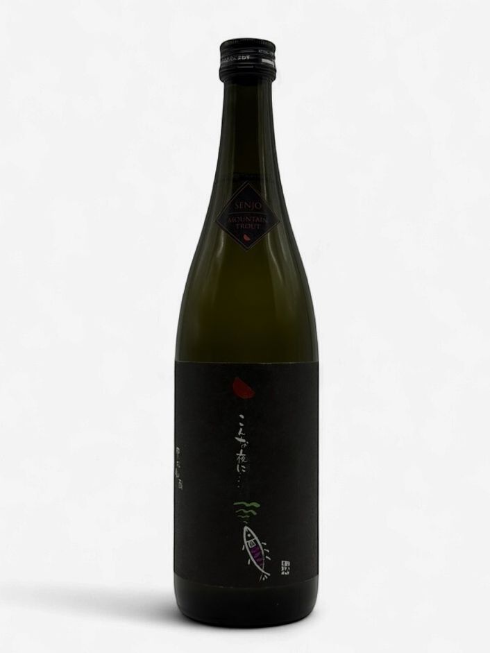 SENJO MOUNTAIN TROUT SAKE 720ML