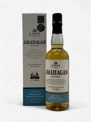 AMAHAGAN WORLD MALT EDT 3 700B