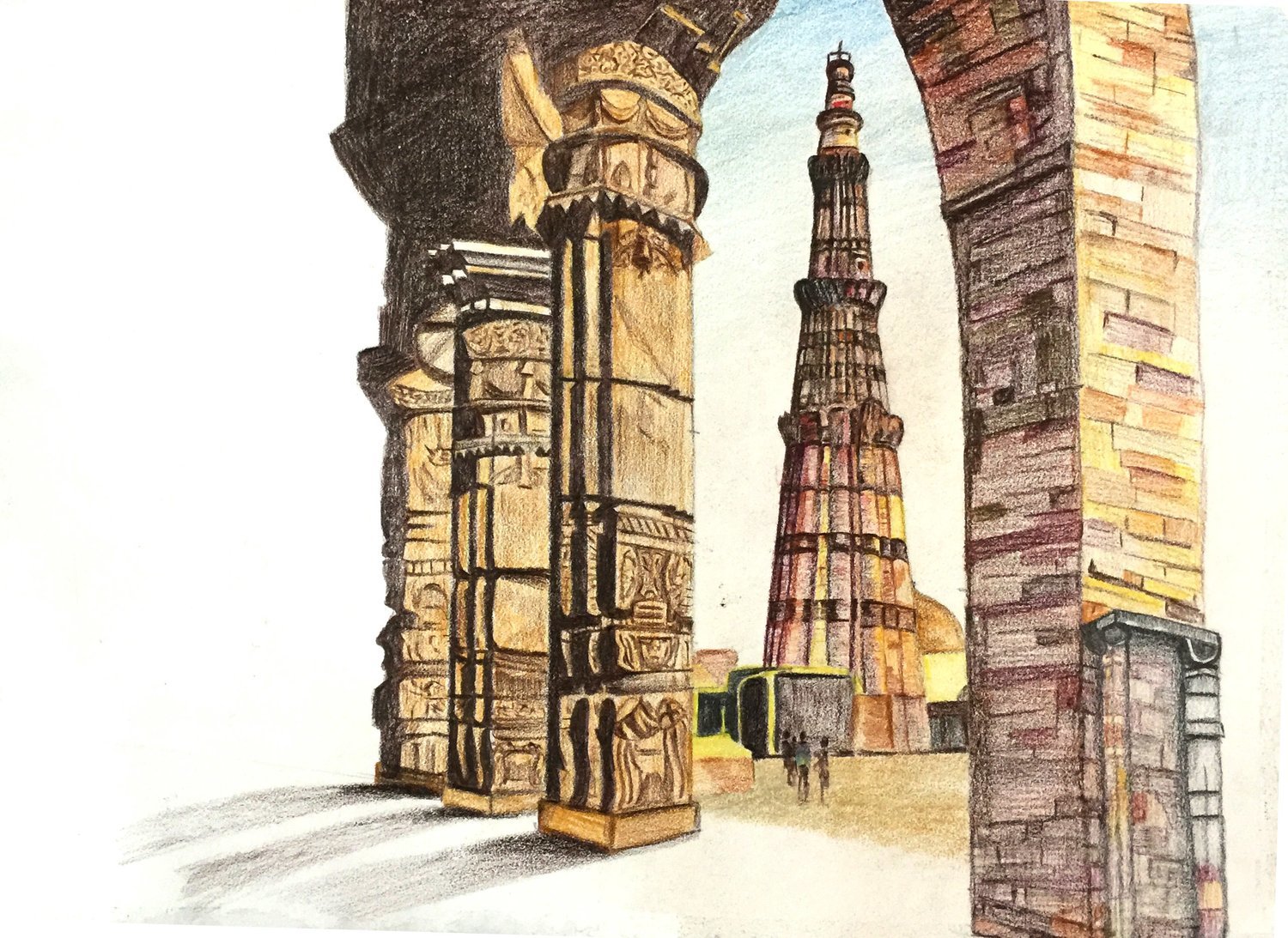 Qutub Minar