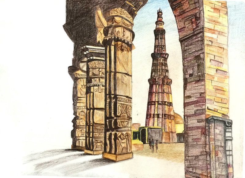 Qutub Minar