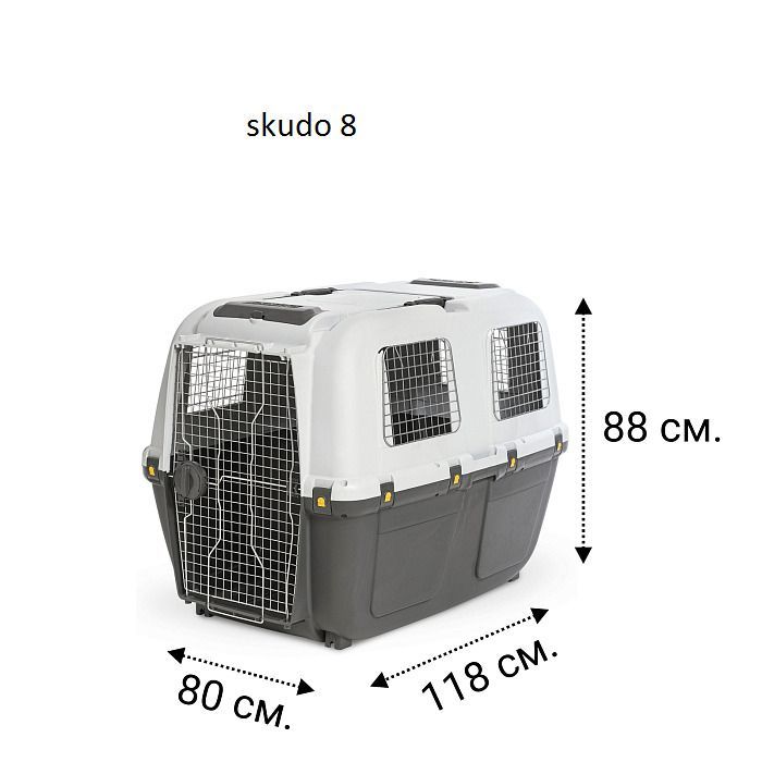transportin skudo 8
