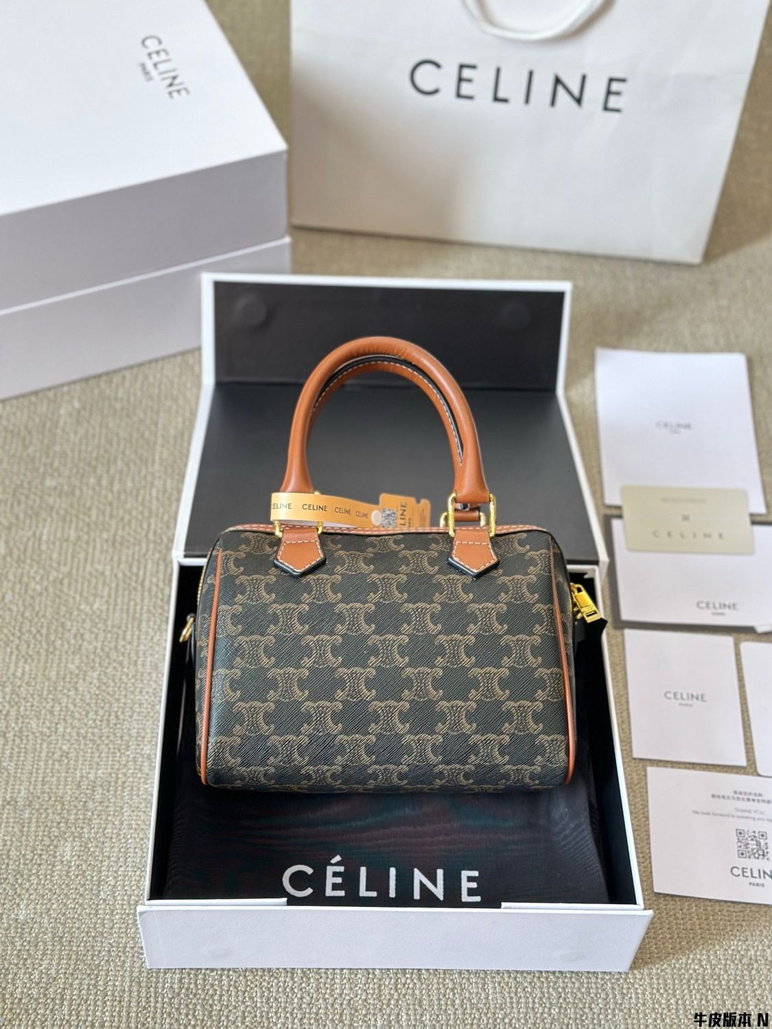Celine women bag CEC08