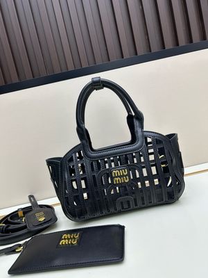 Miu Miu bag MII05 — Small Cutout Woven Leather Tote