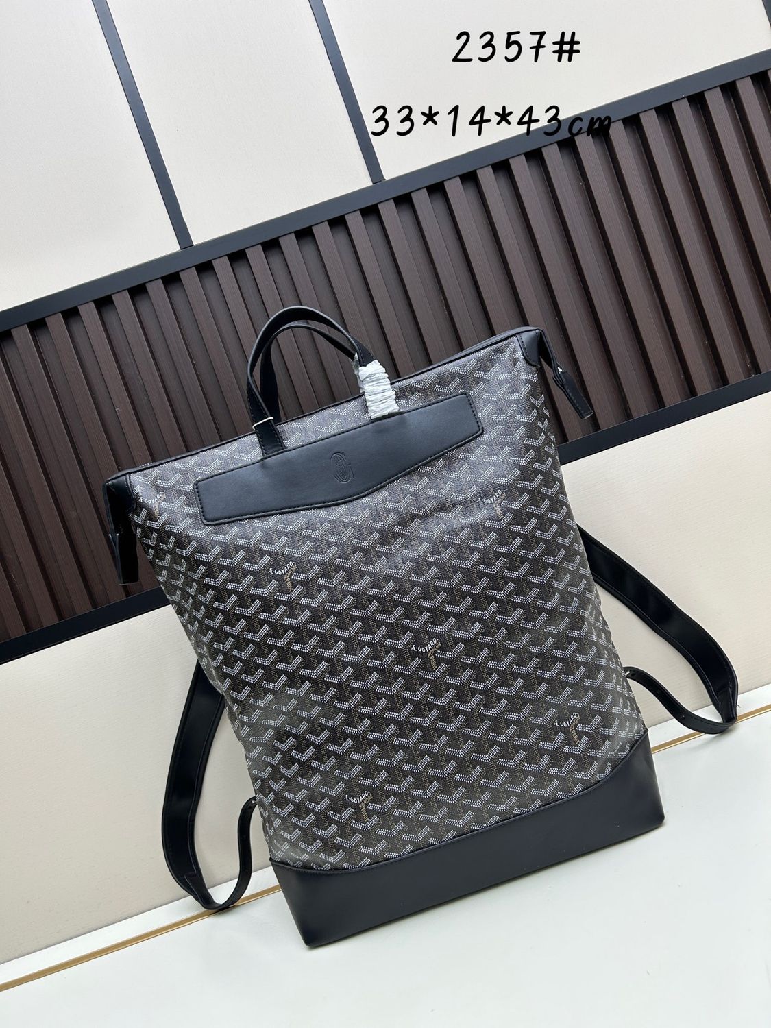 Goyard backpack — Cisalpin Travel Bag GOK03