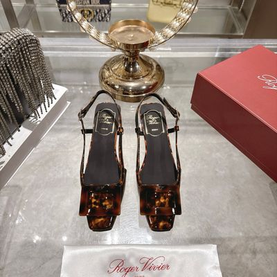 Roger Vivier Belle Vivier 45 Leopard-Print Slingback Sandals ROBH18