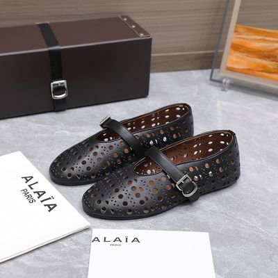 Alaïa Vienne Ballet Flats ALBI11