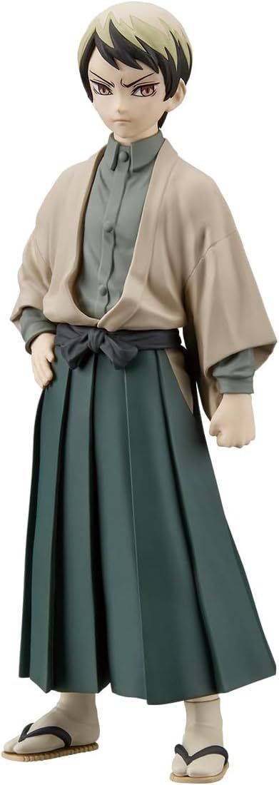 Banpresto - Demon Slayer - Yushiro