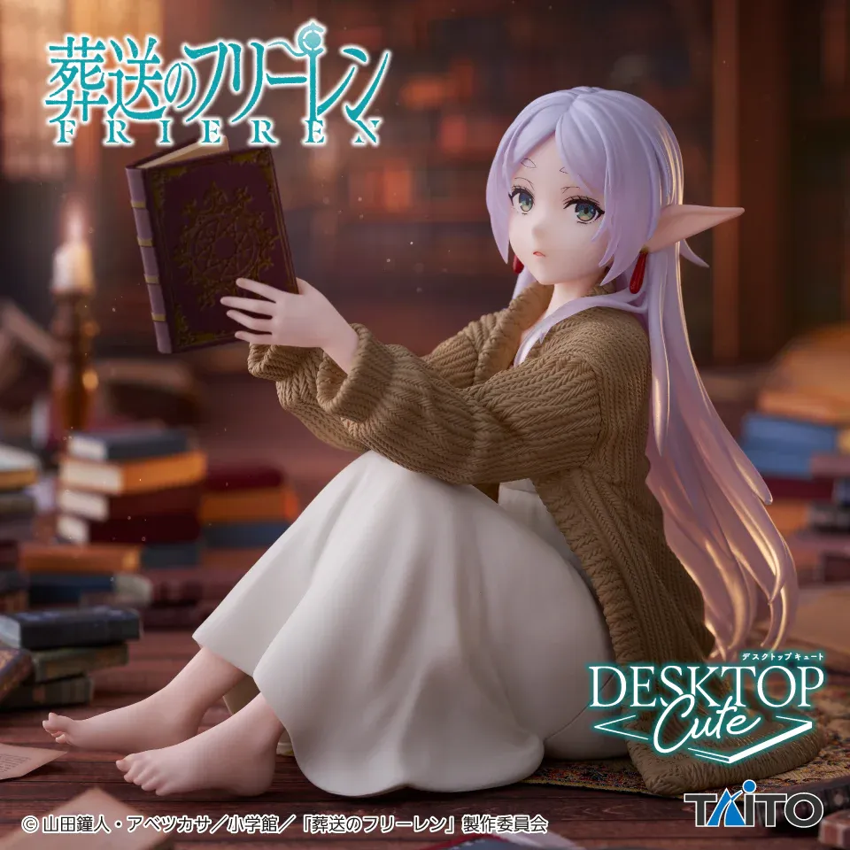 (PREORDER) Frieren: Beyond Journey's End - Frieren - Desktop Cute Figure ~Roomwear ver.~ (Taito)