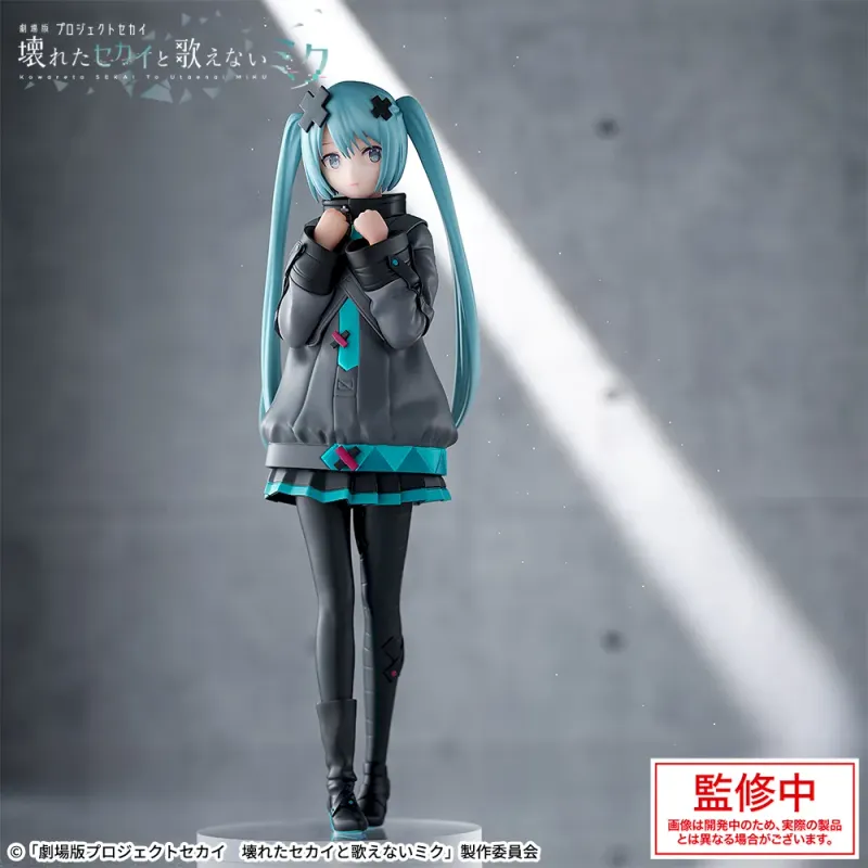 (PREORDER) Colorful Stage! The Movie: A Miku Who Can't Sing - Hatsune Miku - Luminasta ~World of Closed Windows~ (SEGA)