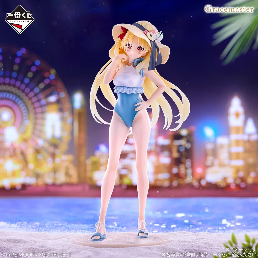 (PREORDER) Fate/Grand Order - Beast Ereshkigal - Ichiban Kuji Gracemaster - Celeb Summer Experience &amp; Archetype Inception - Last One Prize (Bandai Spirits)