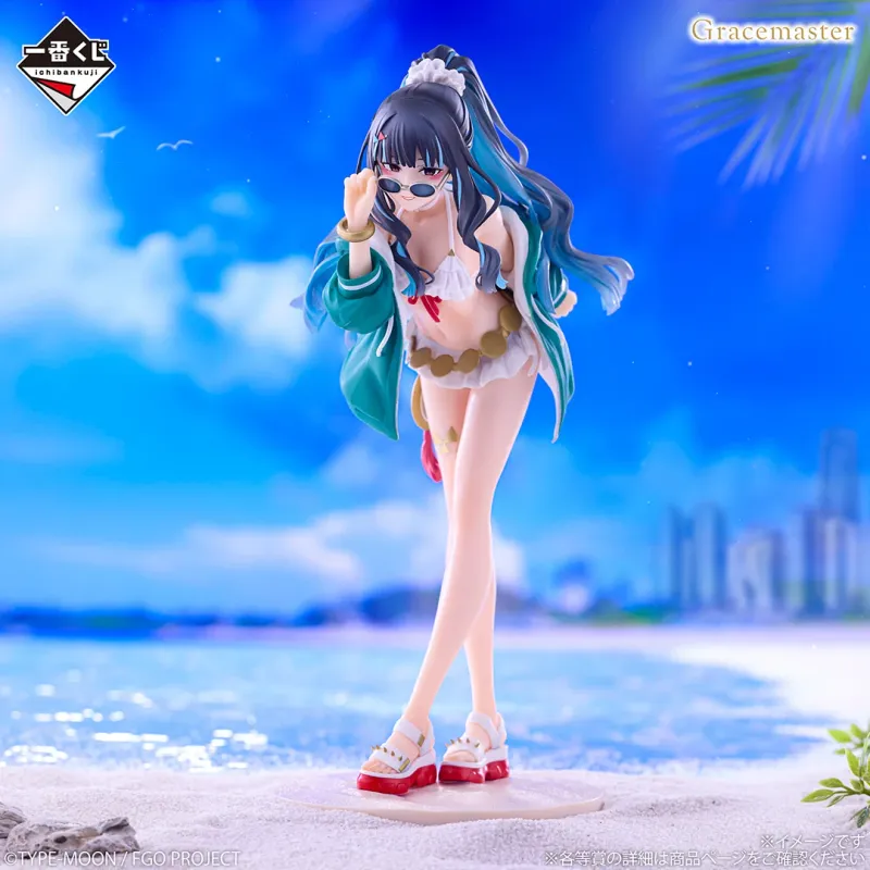 Fate/Grand Order - Tenochtitlan - Ichiban Kuji Gracemaster - Celeb Summer Experience &amp; Archetype Inception - C Prize (Bandai Spirits)