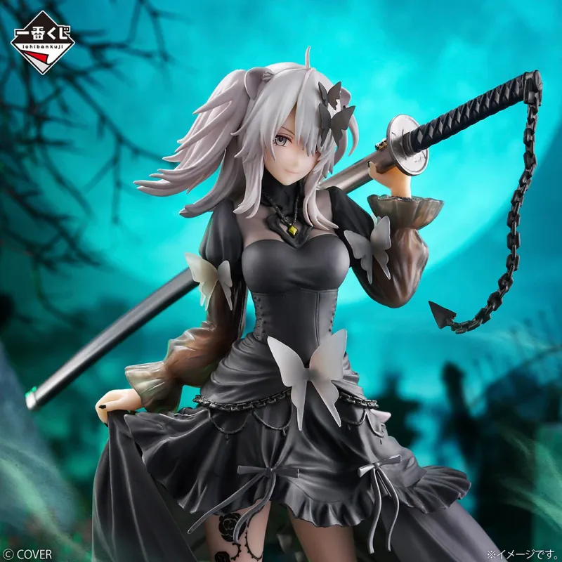 (PREORDER) hololive – Shishiro Botan – Ichiban Kuji – Villain Style – B Prize (Bandai Spirits)