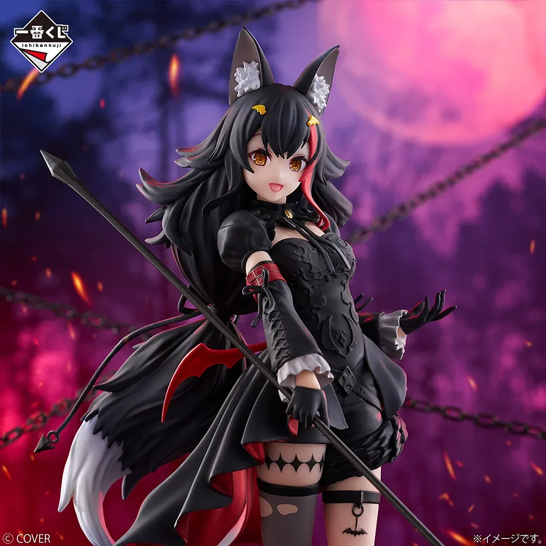 (PREORDER) hololive - Ookami Mio - Ichiban Kuji - Villain Style - Ookami Mio Prize (Bandai Spirits)