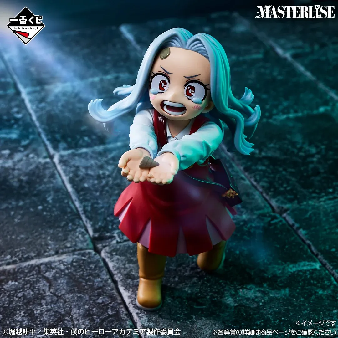 (PREORDER) My Hero Academia - Eri - Ichiban Kuji Masterlise - Go Beyond - G Prize (Bandai Spirits)