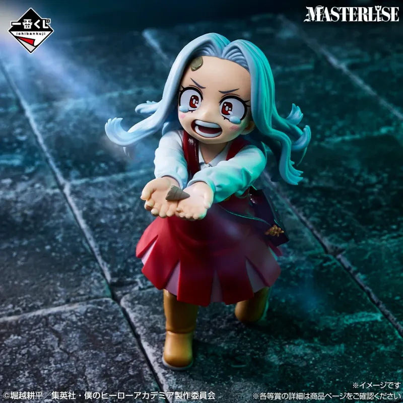 (PREORDER) My Hero Academia - Eri - Ichiban Kuji Masterlise - Go Beyond - G Prize (Bandai Spirits)